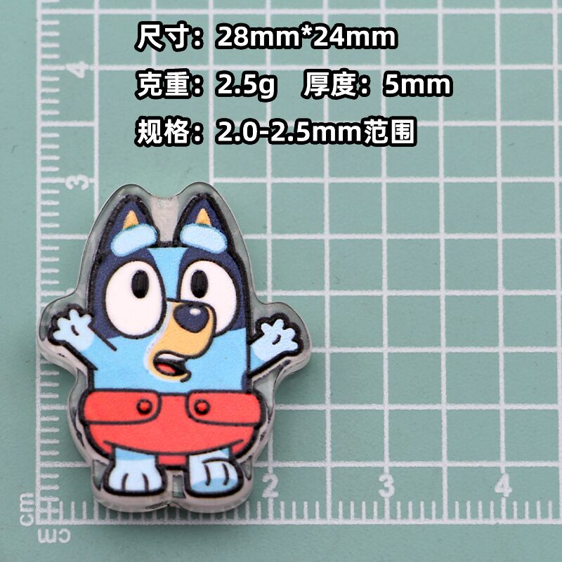 10PCS cartoon dog acrylic DIY  - đánh giá và giá Penn Reel Fierce